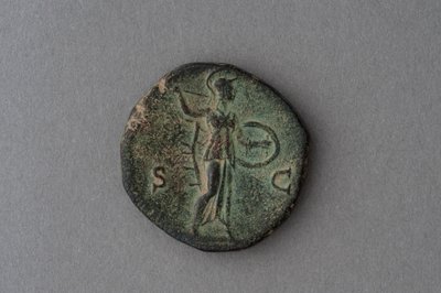 As Coin of Marcus Aurelius by Roman